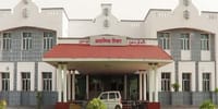 Government Medical College - [GMC]