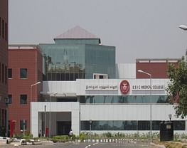 Government Medical College & ESIC Hospital - [GMCESIC]