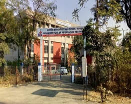 Indian Institute of Information Technology - [IIIT]