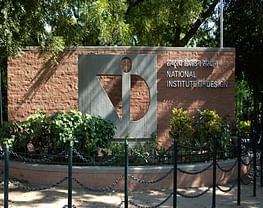 National Institute of Design - [NID]