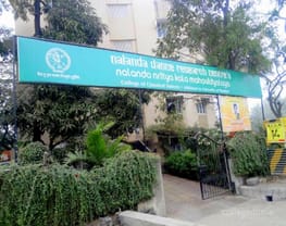 Nalanda Dance Research Centre