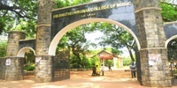 Sri Swathi Thirunal College of Music
