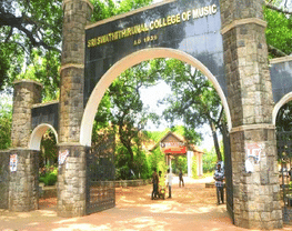 Sri Swathi Thirunal College of Music