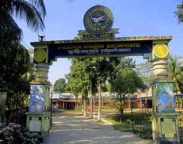 Bhawanipur Anchalik College