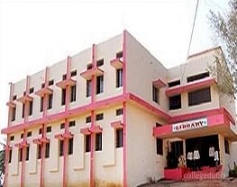 Bhogawati Mahavidyalaya