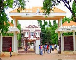 Shri Vijay Mahantesh Vidya Vardhak Sangha Ayurvedic Medical College - [SVMVVS]