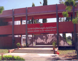 Agricultural Engineering College and Research Institute - [ACE&RI]