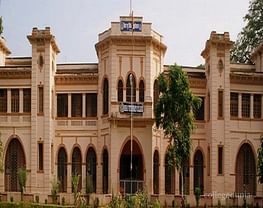 Bihar Veterinary College