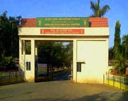 Central Institute of Agricultural Engineering- [CIAE]