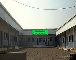 MGM College of Agricultural Biotechnology