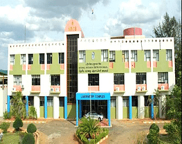 National Research Centre for Banana - [NRCB]
