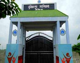 Buniadpur Mahavidyalaya