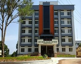 Government Dental College