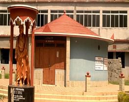 Chitalo Mahavidyalaya
