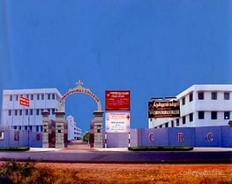 Christhu Raj College