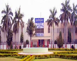 Model Public Law College