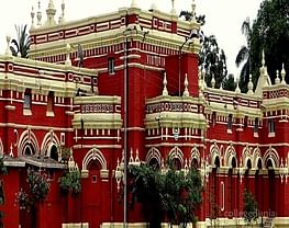 ABN Seal College / Acharya Bojendranath Seal College