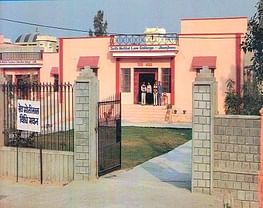 Seth Motilal Law College