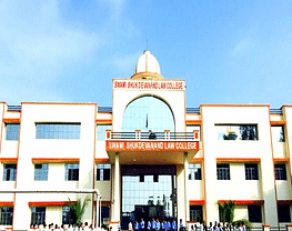 Swami Shukdevanand Law College - [SSLC]