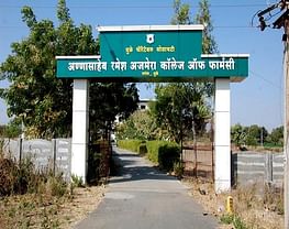 Annasaheb Ramesh Ajmera College of Pharmacy