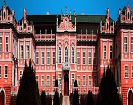 Batala Institute of Medical Sciences