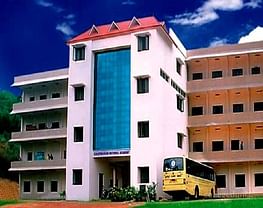 Ezhuthachan College of Pharmaceutical Sciences - [ENAPC]