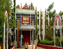 Adarsh Mahavidyalaya,Omerga
