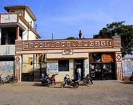 Dayanand Vedic College - [DVC]