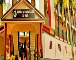 Dayapuram Arts and Science College for Women - [DASCW]