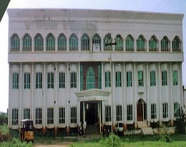 Shadan College of Pharmacy - [SCOP]