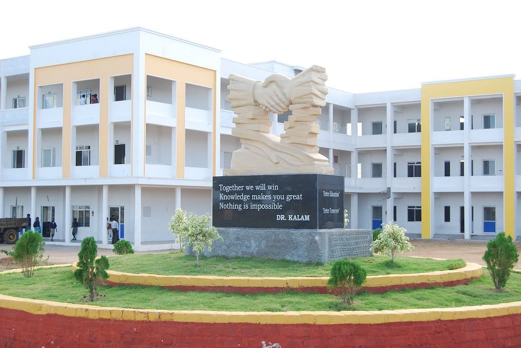 Top Science Colleges In Dharmapuri - 2024 Rankings, Fees, Placements ...