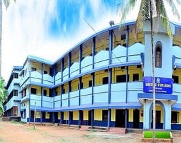 IIahiya Arabic College
