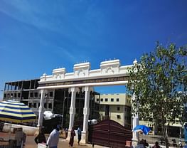 Government Sivagangai Medical College and Hospital - [GSMCH]