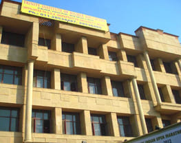 Trinity Institute of Higher Education - [TIHE]