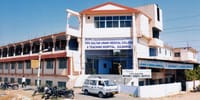 Tipu Sultan Unani Medical College & Hospital