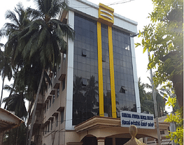 Karnataka Ayurvedic Medical College