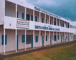 Shastriji Residential  College of Education for Women