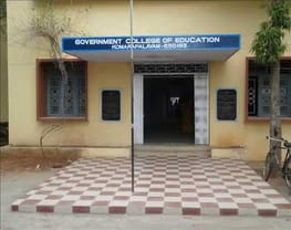Government College of Education