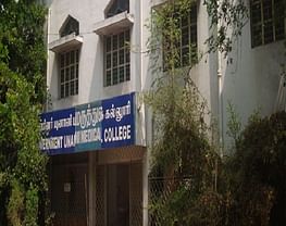 Government Unani Medical College