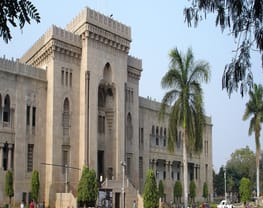 Vivekananda Degree College - [VDC]