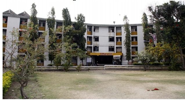 Amrutvahini College of Engineering AVCOE Ahmed Nagar