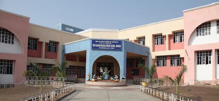 Shri Sant Gajanan Maharaj College Of Engineering, Shegaon (SSGMCE ...