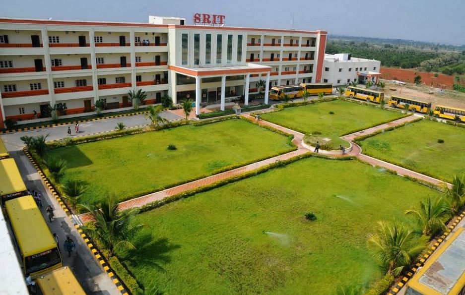 SRIT Anantapur Admission 2023 Open Courses Fees Placement