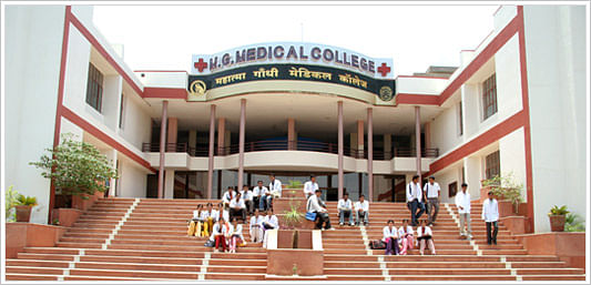 MGMIHS, Navi Mumbai: Ranking, Courses & Fees, Cutoff, Placement ...