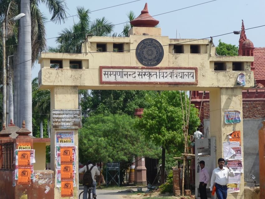 Sampurnanand Sanskrit University Courses Fees. Admission