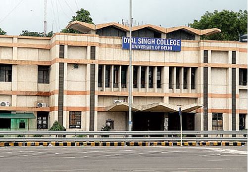 Dyal Singh College (DSC), DU: Application Form (Out), Admissions, Courses,  Cutoff, Fees, Ranking, Placement