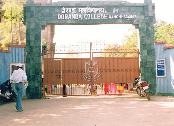 Marwari College, Ranchi - Reviews 2024-2025