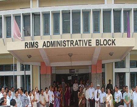 Regional Institute Of Medical Sciences, Imphal, Manipur - Admission ...