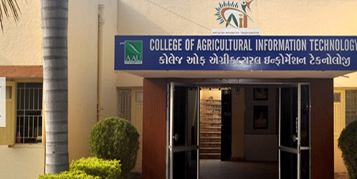 Anand Agricultural University (AAU), Gujarat: Courses, Admission ...