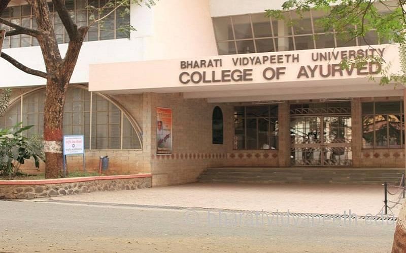 Bharati Vidyapeeth Deemed University BVDU Pune Courses Fees